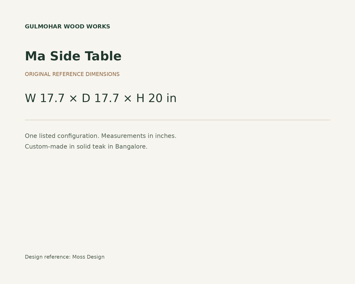Ma Side Table dimensions: W 17.7 × D 17.7 × H 20 in